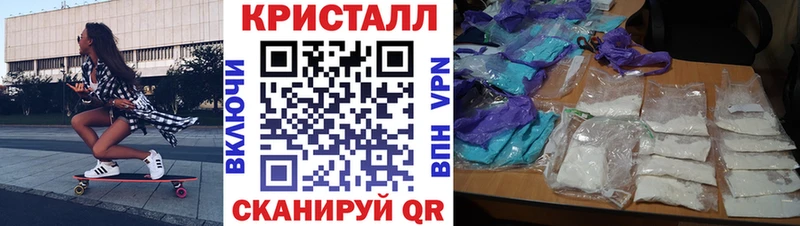 Амфетамин 98% Кыштым