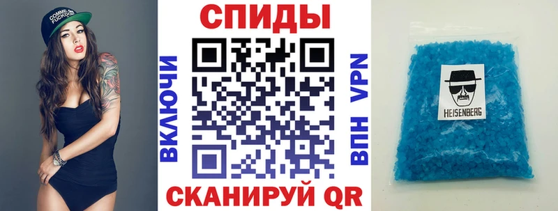 цены   Кыштым  Амфетамин 98% 