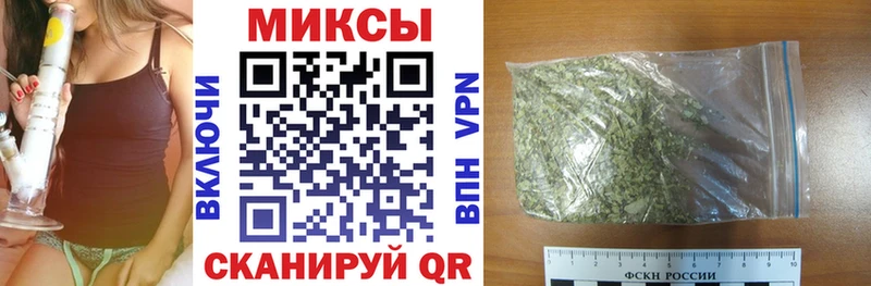 Бутират буратино  Кыштым 