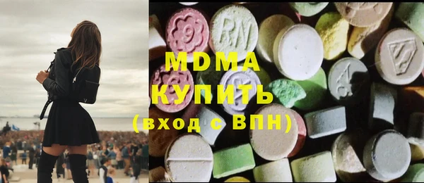 мяу мяу мука Алексин