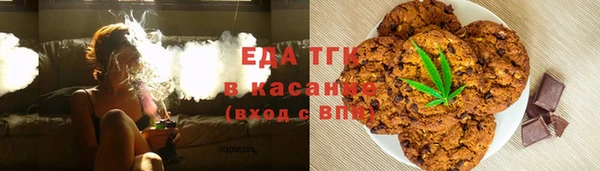 мяу мяу мука Алексин