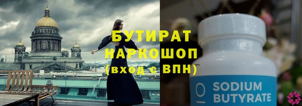 крисы Алексеевка