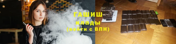 мяу мяу мука Алексин