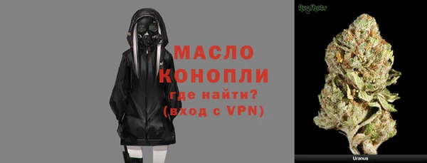 крисы Алексеевка