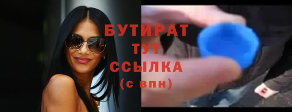 мяу мяу мука Алексин