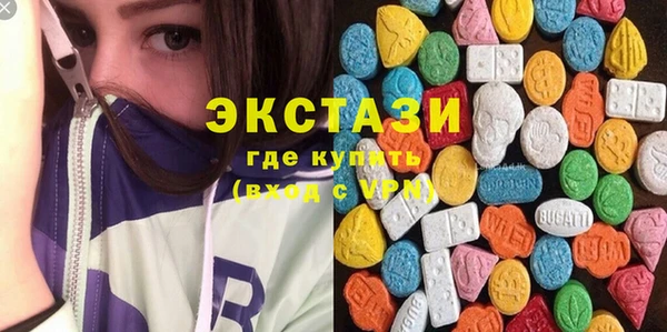 мяу мяу мука Алексин