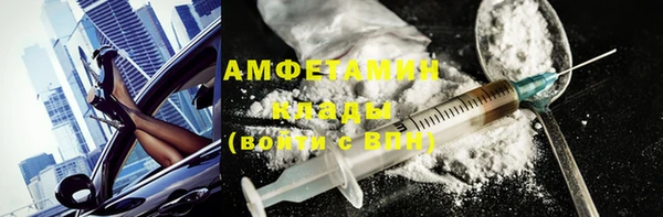 мяу мяу мука Алексин