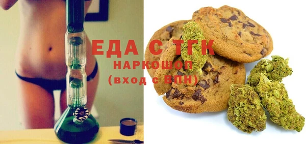 крисы Алексеевка