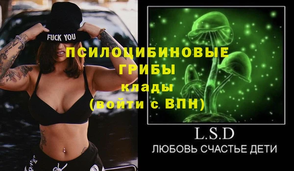 кокс Горнозаводск