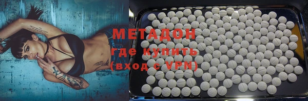 мяу мяу мука Алексин