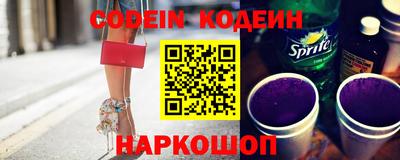 кристаллы Камышлов