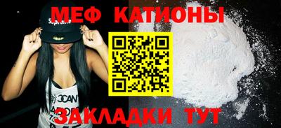 кокс Кандалакша