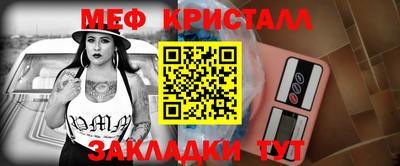 СК Кимры