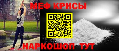 кокс Кандалакша