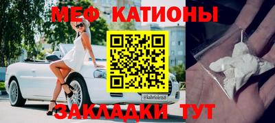 дживик Кингисепп