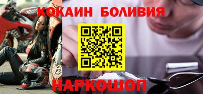 кристаллы Камышлов