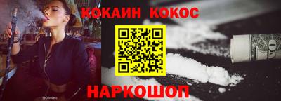 дживик Кингисепп