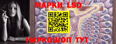 кристаллы Камышлов