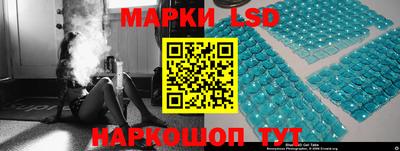 гашик Канаш