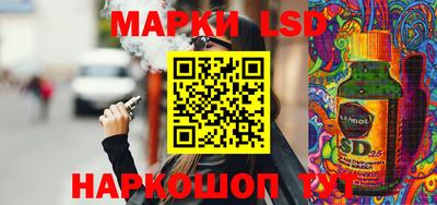 СК Кимры
