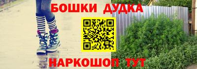 кристаллы Камышлов