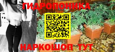 кристаллы Камышлов