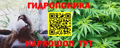 прущий лед Кинель