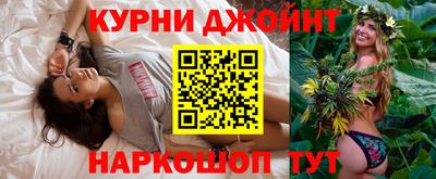 СК Кимры