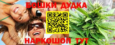 СК Кимры