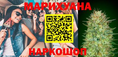 кристаллы Камышлов