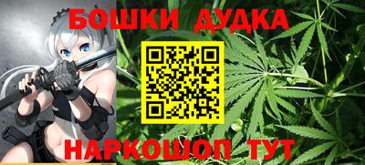 кокс Кандалакша