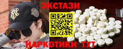 дживик Кингисепп