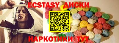 прущий лед Кинель