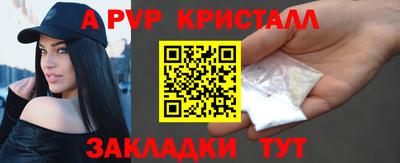 кокс Кандалакша