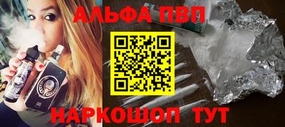 кокс Кандалакша