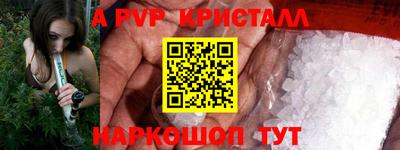 СК Кимры