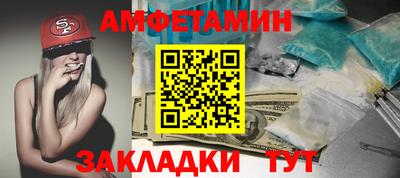 гашик Канаш