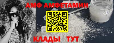 кристаллы Камышлов