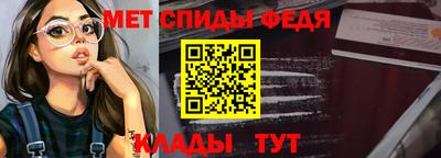 гашик Канаш
