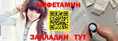 дживик Кингисепп