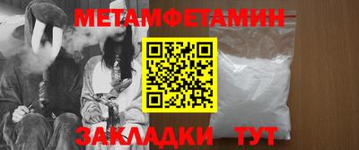 кокс Кандалакша