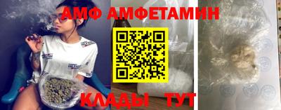 кокс Кандалакша