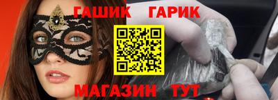 кокс Кандалакша