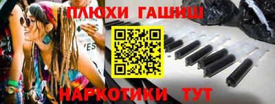 СК Кимры