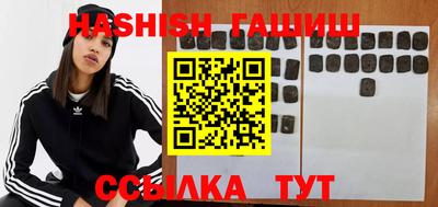 прущий лед Кинель