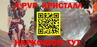 гашик Канаш