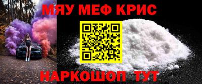 гашик Канаш