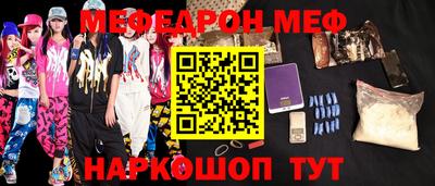 кристаллы Камышлов