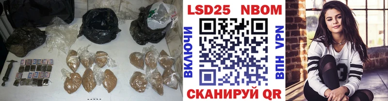 хочу наркоту это как зайти ЛСД экстази кислота Кыштым